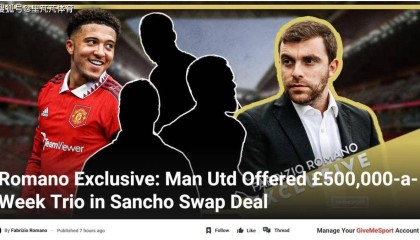 斑马助力阿莫林淘汰冗员？图多尔欲打包两人，曼联有望拿到回款