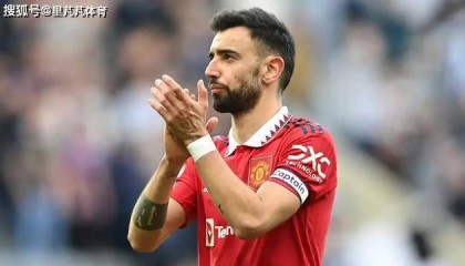 1亿英镑转会费外加2亿税后工资：沙特疯狂报价B费，曼联心动么